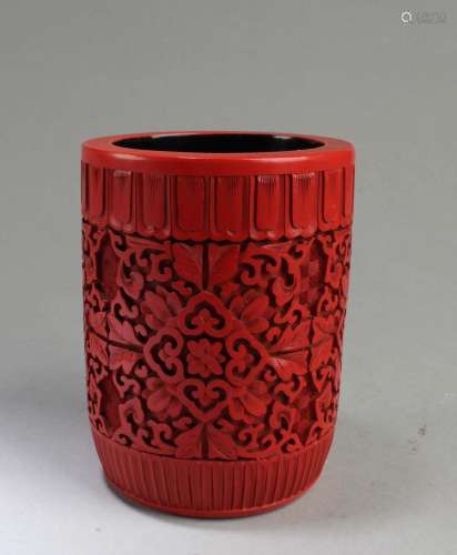 Chinese Carved Cinnabar Laquer Brushpot