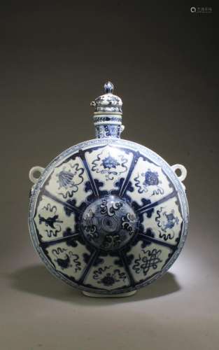 A Blue & White Porcelain MoonFlask Vase
