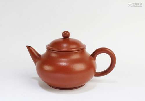 A Zhu Ni Yixing Teapot