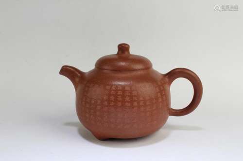 Chinese Zisha Teapot