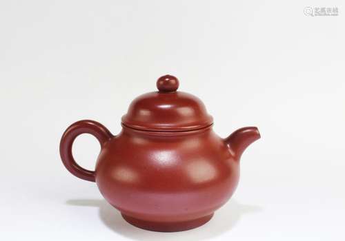 A Zhu Ni Yixing Teapot