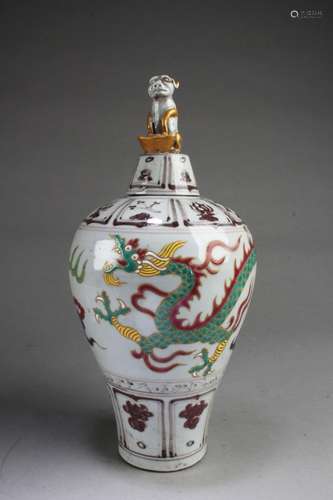 Chinese Porcelain Meiping Vase