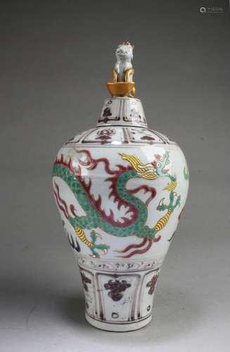 Chinese Porcelain Meiping Vase