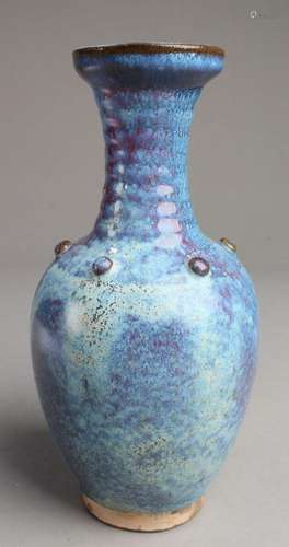 Chinese Porcelain Vase