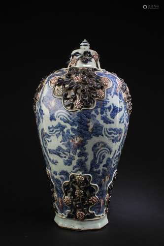 Chinese Porcelain Meiping Vase