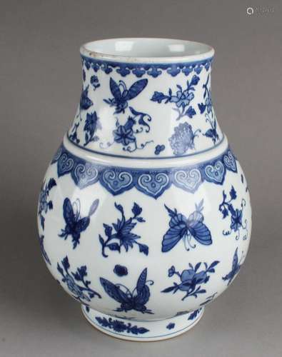 Chinese Blue & White Porcelain Vase