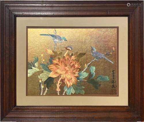 A Framed Decorative Artwork