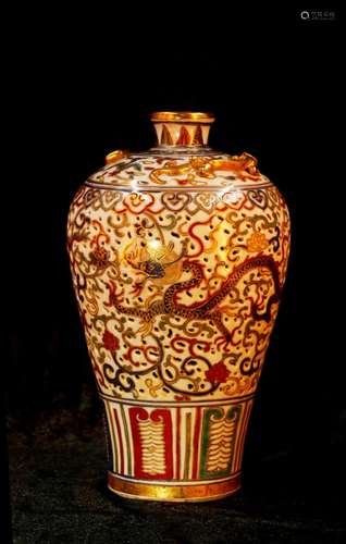 A Porcelain Meiping Vase