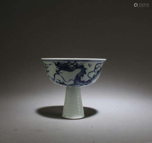 A Blue & White Stem Cup