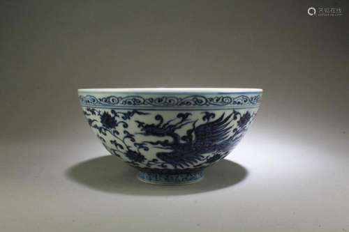 A Blue & White Porcelain Bowl