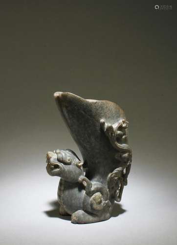 A Carved Jadestone Vessel