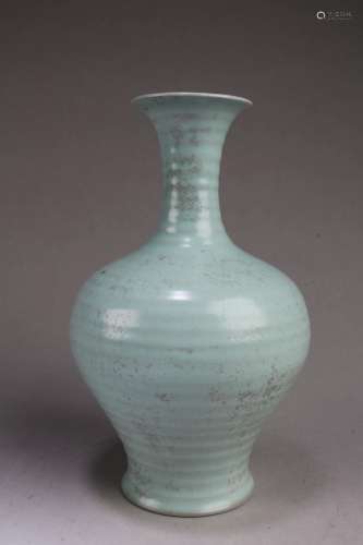 Chinese Ruyao Vase