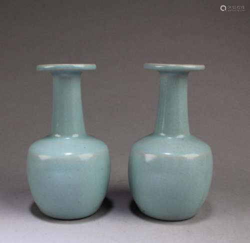 A Pair of Chinese Ruyao Vases