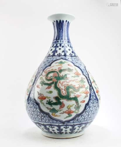 Chiense Porcelain Vase