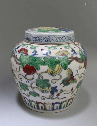 Chinese Porcelain Tea Leaves Container