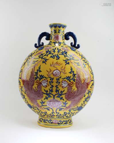 Chinese Famille Jaune MoonFlask Vase