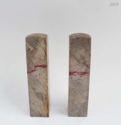 A Pair of Chicken Blood Stone Seal