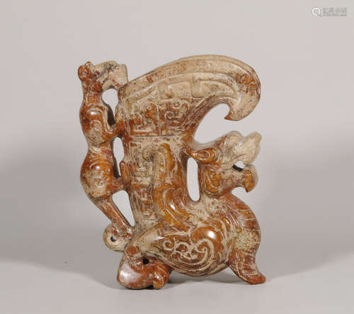 Carved Jade Cup Han Styl