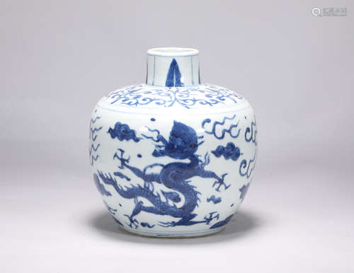 Ming Dynasty Wanli blue and white dragon plum vase