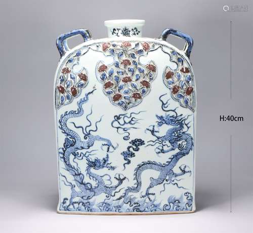 The red carved porcelain dragon pattern flat pot in the blue...