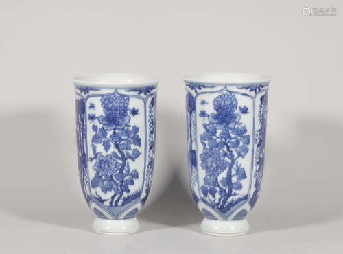 Two Blue and White Cups Kangxi Style