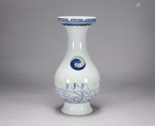 Qing Dynasty Yongzheng blue and white underglaze red Taiji p...