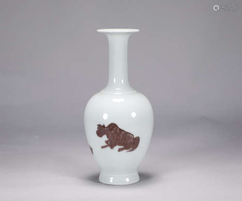 Qing Dynasty Yongzheng underglaze red auspicious beast bottl...