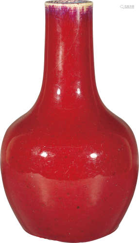 清·乾隆钧红窑变釉天球瓶