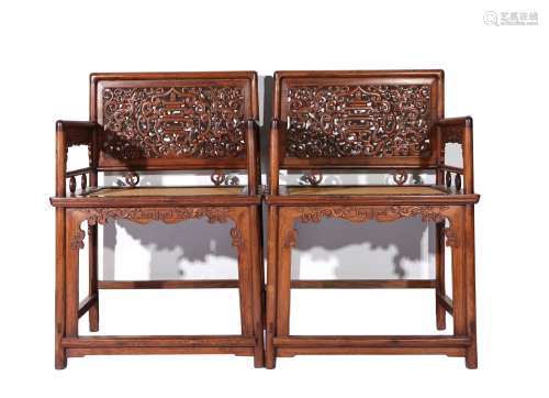 Pair Of Hard Wood Chairs