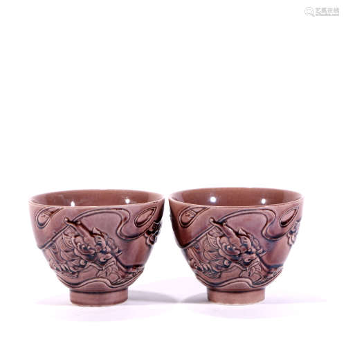 Pair Of Underglaze Porcelain Cups