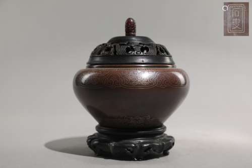 Ming Dynasty Bronze Silver Painted Incense Burner