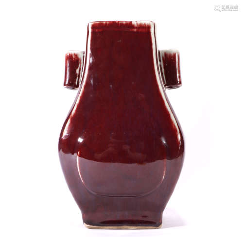 Red Glaze Porcelain Bottle