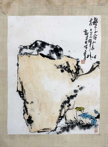 Painting - Pan Tianshou