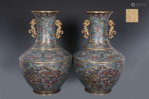 Qing Dynasty Copper Cloisonne Enamel Bottle