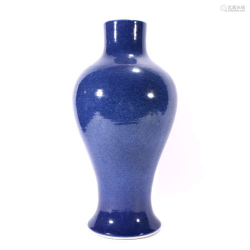 Blue Glaze Porcelain Bottle