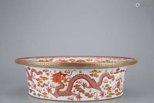 Qing Dynasty Period Of Qianlong Fanhong Porcelain Gold Paint...