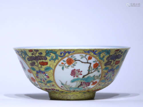 Qing Dynasty Period Of Daoguang Famille Rose Porcelain 