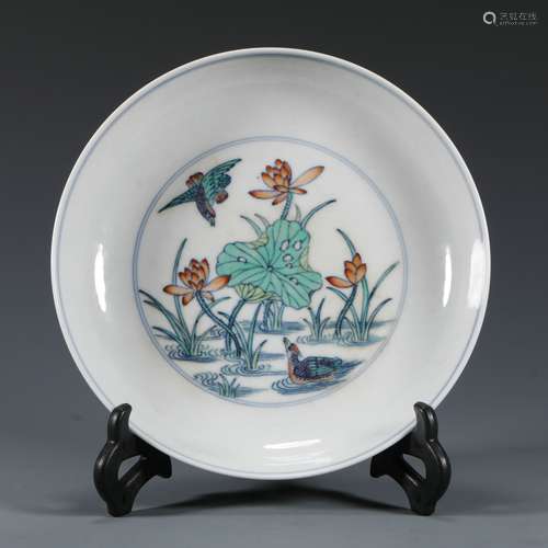 Doucai Porcelain Dish