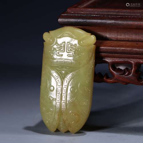 Hetian Yellow Jade Pendant