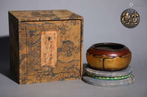 Ming Dynasty Bronze Gold Gilded Furnace