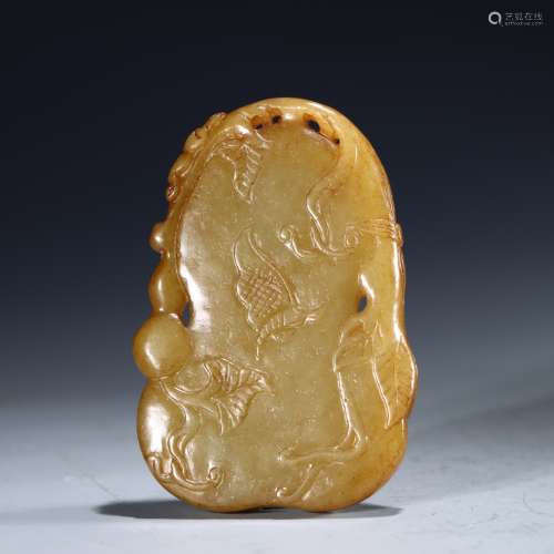 Hetian Yellow Jade Gourd Pendant