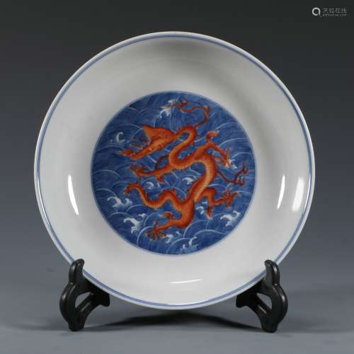 Fanhong Porcelain Blue And White Porcelain 
