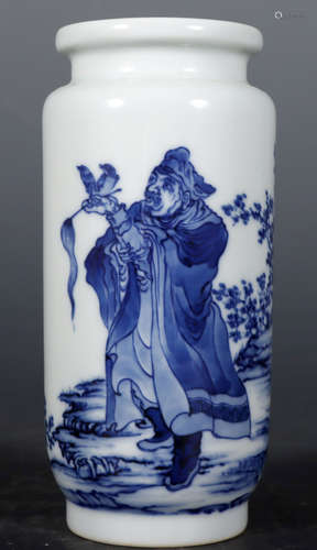 Wang Bu - Blue And White Porcelain 