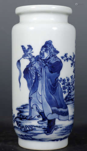 Wang Bu - Blue And White Porcelain 
