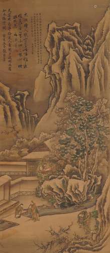 Painting - 
Zhang Zongcang