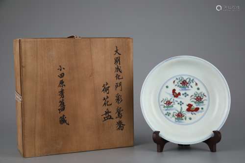 Ming Dynasty Period Of Chenghua Doucai Porcelain 