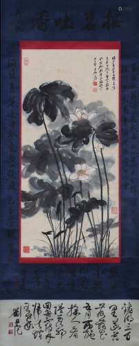 Painting - Zhang Daqian