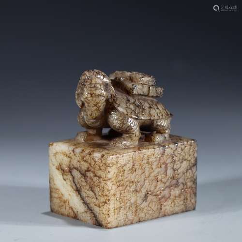 Hetian Jade Seal