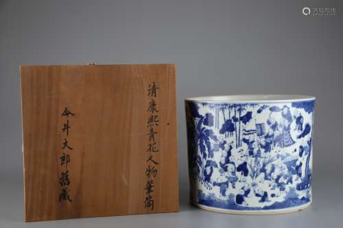 Qing Dynasty Period Of Kangxi Blue And White Porcelain 