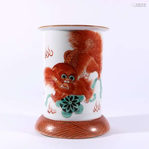 Fanhong Porcelain Brush Pot